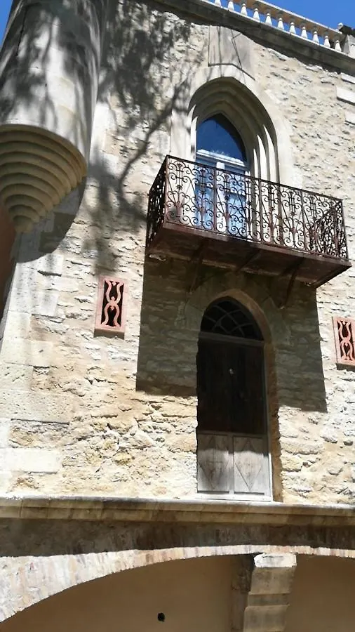 Domaine Picon Hotel Cadenet France