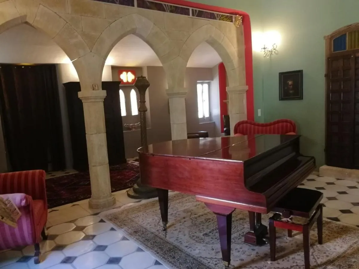 Domaine Picon Hotel Cadenet